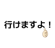 864785113