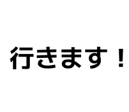 864785114
