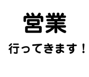 864785117