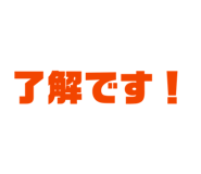 864785119