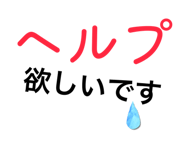 864785121