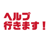 864785122