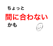 864785123