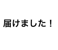 864785124