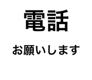 864785125
