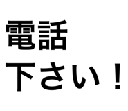 864785126