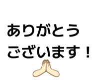 864785128