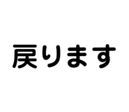 864785132