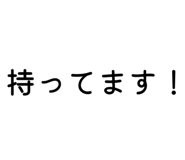 864785135