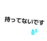 864785136