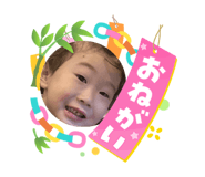 864785142