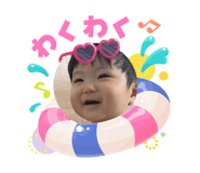 864785308