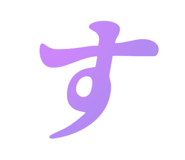 864785390