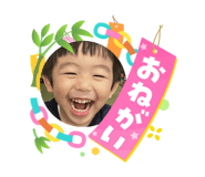 864785694