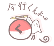 864785811