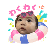 864785920