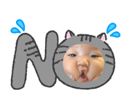 864786030