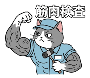 864786111