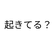 864786329