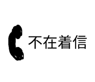 864786331