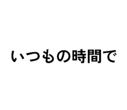 864786333
