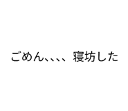 864786334