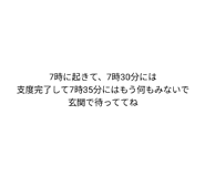 864786336