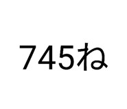 864786337