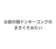 864786341