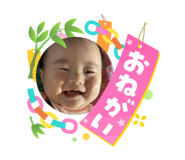864786916