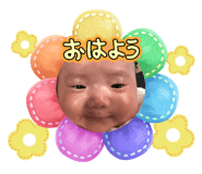 864786935