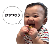 864787051