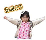 864787059