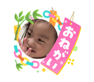 864787261