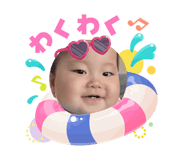 864787365