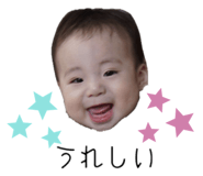 864787375
