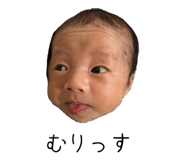 864787388