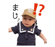 864787394