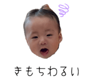 864787398