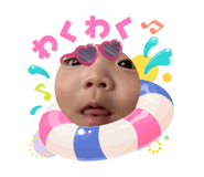 864787414