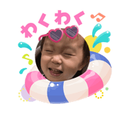 864787464
