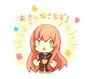 864787471
