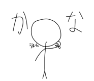 864787501
