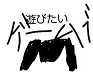 864787505