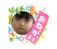 864787519