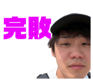 864787619