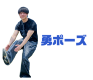 864787620
