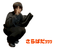 864787623