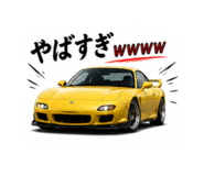 864787680