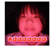 864787894